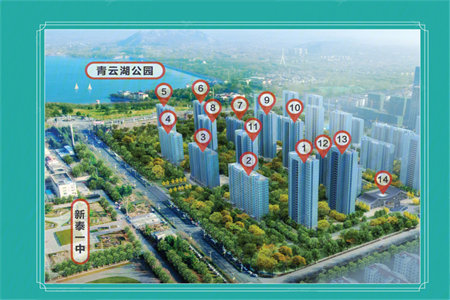 高级中学附近香山书苑3室2厅2卫110万128m2出售
